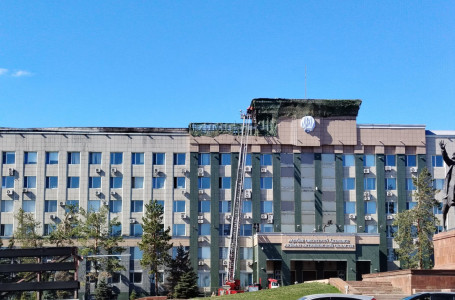 Ақтөбе облысы әкімдігіндегі өрт: төтенше жағдайдың алдын ала себебі белгілі болды