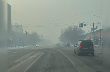Екі қаланың тұрғындарына ескерту жасалды
