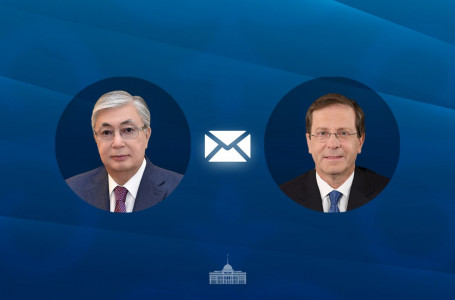Тоқаев Израиль президентіне құттықтау жеделхатын жолдады