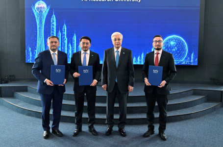 Президентке AI Research University тұжырымдамасы таныстырылды