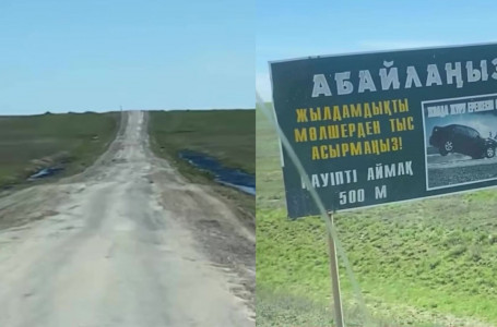 Жүргізушілер Ақтөбедегі шұрық-тесік жолдағы ескерту панносын сынап тастады