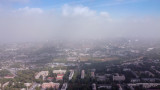 Алматы тұрғындарына ескерту жасалды