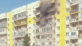 “Асыл арманда“ өрт шықты: оқиғаның видеосы тарады