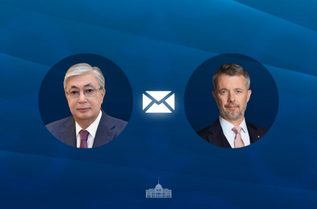 Тоқаев Дания королін құттықтады