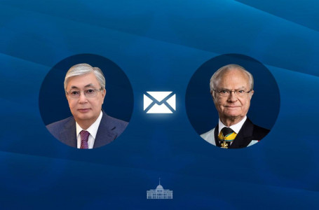 Тоқаев Швеция королін құттықтады