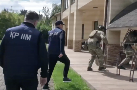 Қазақстан мен Украина арнайы операция өткізді: 11 адам ұсталды