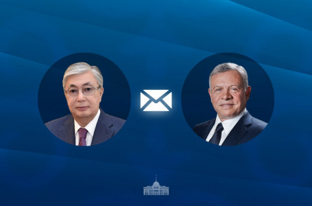 Тоқаев Иордания королін құттықтады