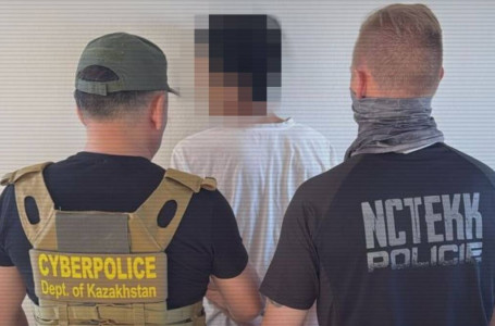 Қазақстан мен Чехия бірлескен операция өткізді: азаматтардың жеке дерегін таратқандар ұсталды
