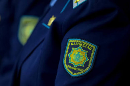 Құны 1 миллиард теңгеден асатын жер учаскесі мемлекетке қайтарылды