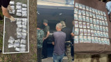 ШҚО тұрғынынан ірі көлемде марихуана тәркіленді