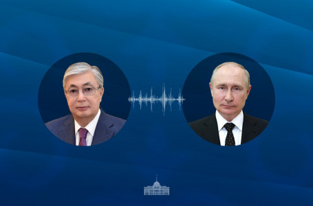 Тоқаев Путинмен телефон арқылы сөйлесті