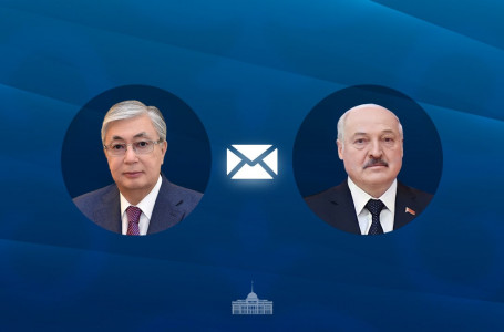 Тоқаев Беларусь президентін құттықтады