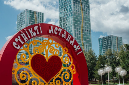Қазақстан азаматтарын ұзақ демалыс күтіп тұр