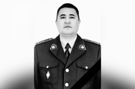 Қызмет бабында қаза тапқан полицейді ақтық сапарға шығарып салу рәсімі өтті
