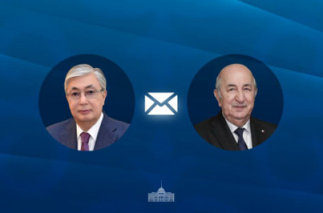 Тоқаев Алжир президентін құттықтады