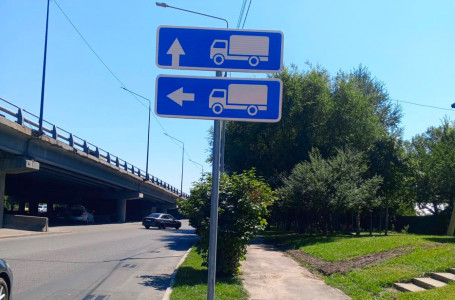 Алматыда жүк көліктеріне арналған жаңа жол белгілері орнатылады