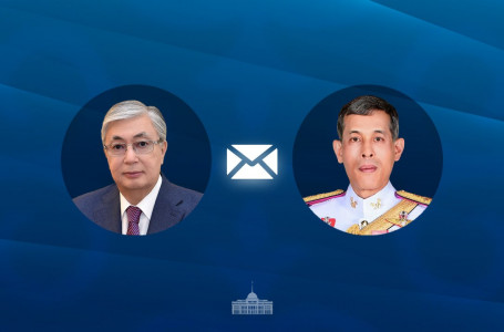Тоқаев Таиланд королін құттықтады