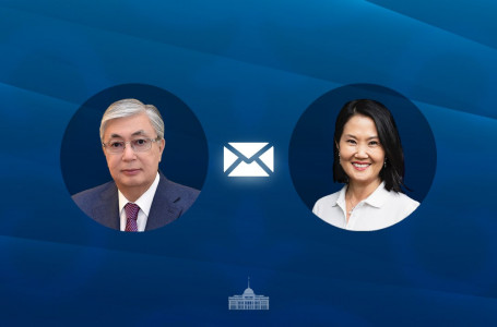 Тоқаев Перу президентіне құттықтау жеделхатын жолдады