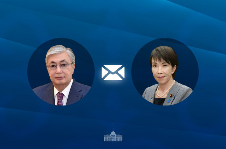 Тоқаев Жапония премьер-министріне көңіл айту жеделхатын жолдады
