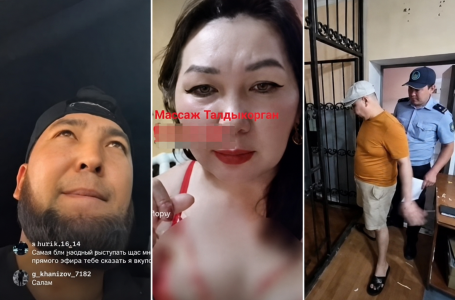 Хайп пен лайктың құны қымбат болды: эфирде балағаттаған “TikTok жұлдыздары“ жауапқа тартылды