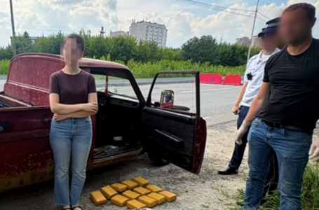 ҰҚК 114 адамды ұстады
