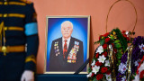 Оралда 103 жастағы ардагер Иван Гапичті ақтық сапарға шығарып салу рәсімі өтті