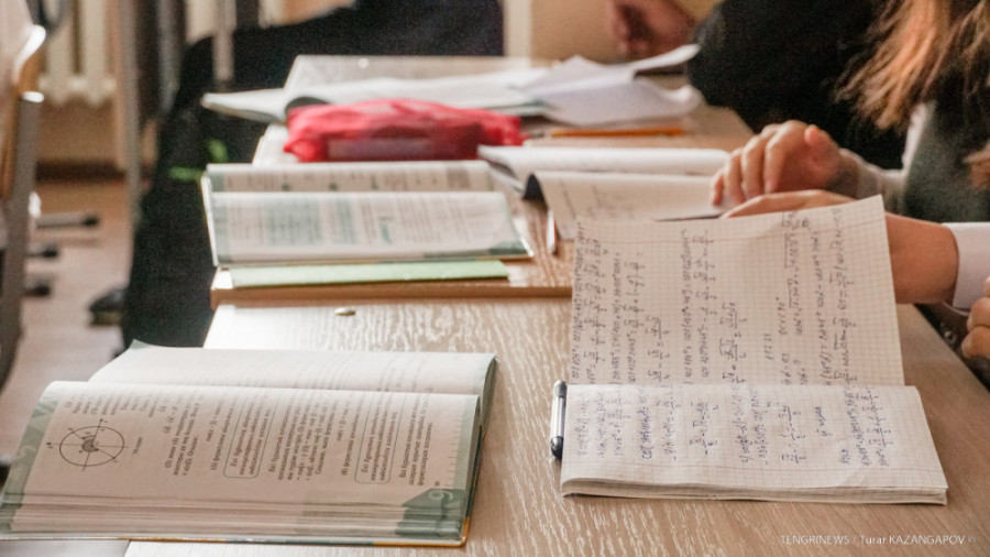 Қазақстанда оқушыларды бағалаудың жаңа жүйесі енгізілуі мүмкін