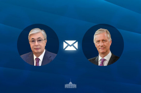 Бельгия королі Филипп Қазақстанға келетінін айтты