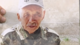 Алматы облысында 77 жастағы қария із-түcсіз жоғалып кеткен