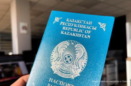 15 миллион азаматтың паспорты мен телефон нөмірі желіде тарап кеткені рас па?