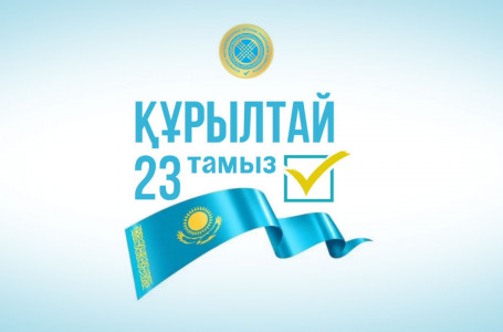 Құрылтай сайлауы: 107 учаске жұмысын таңғы сағат 6-да бастайды