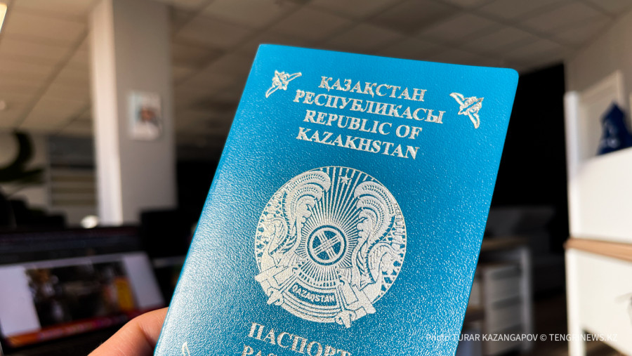 Басқа мемлекеттердің азаматтығын алған: Қазақстанда 35 адам жауапқа тартылды
