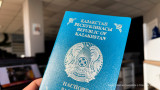 Басқа мемлекеттердің азаматтығын алған: Қазақстанда 35 адам жауапқа тартылды