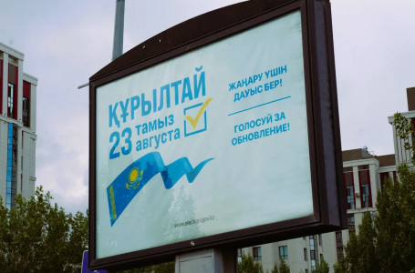Сайлау учаскесінде не істеуге болмайды? Маңызды ескерту жасалды 