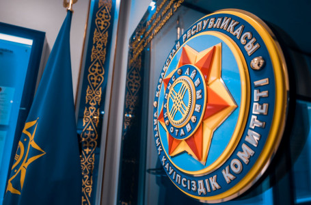 “140 адам күдікті деп танылды“. ҰҚК сыбайлас жемқорлыққа қарсы күрес туралы есеп берді