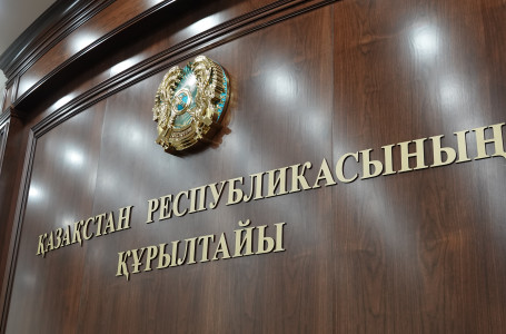Құрылтай депутаттарының жалақысы қанша?