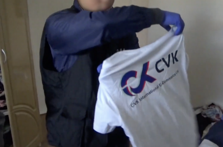 CVK пирамидасын ұйымдастырушы сотталды