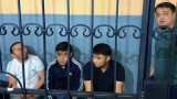 TikTok-тағы тікелей эфирде балағат сөздер айтқан блогерлер қамалды