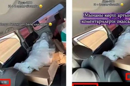 Әлеуметтік желіде Каспийдегі трагедияға қатысты жалған видео тарады