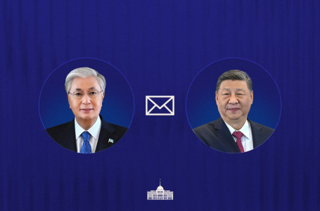 Тоқаев Си Цзиньпинді құттықтады