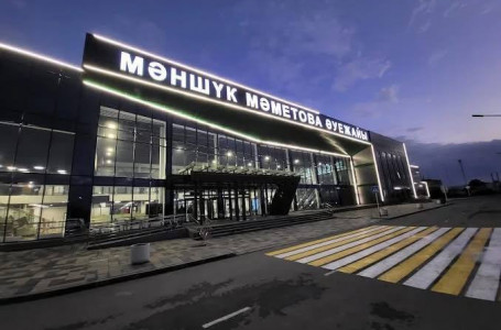Орал әуежайында Қазақстанды қорлаған шетелдік азамат ұсталды
