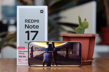 REDMI Note 17 Pro Max: сапалы смартфон үшін артық ақша төлеу міндетті емес