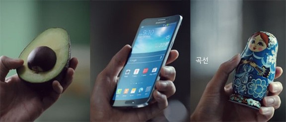 Samsung Galaxy Round смартфонының жарнамасы