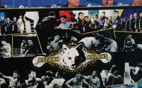 Astana Arlans кубалықтарға жеңіліп қалды