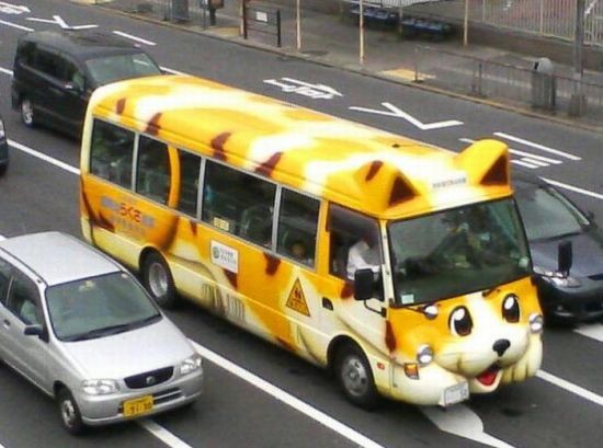 Жапонияның мектеп автобусы 