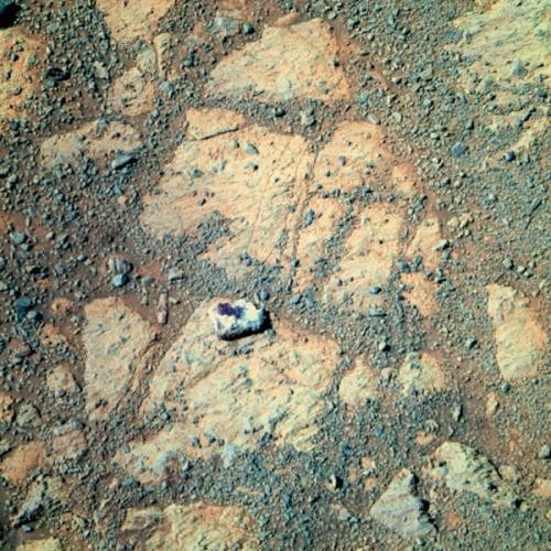 Марстағы жұмбақ тастың құпиясы ашылды