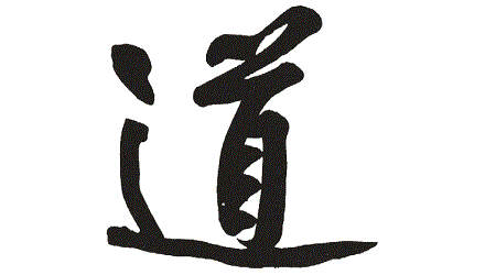Қытай тілінде қанша әріп (иероглиф) бар?