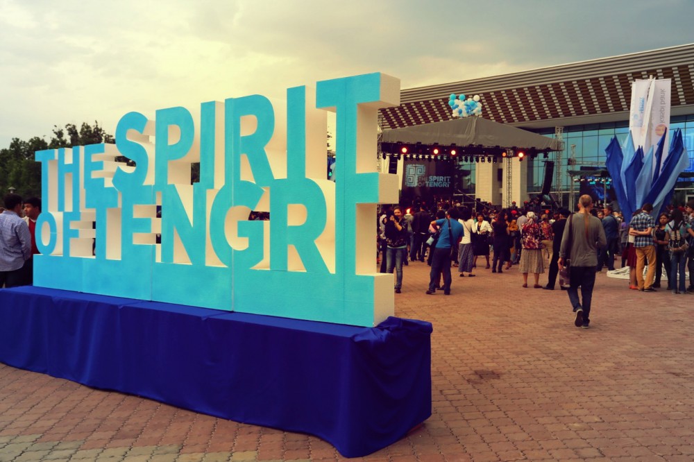 Алматыда The Spirit of Tengri фестивалі басталды