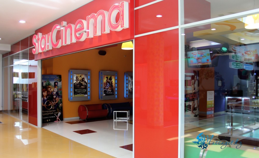Заманауи үлгіде жабдықталған Star Cinema (Aport) 3D кинотеатрына шолу