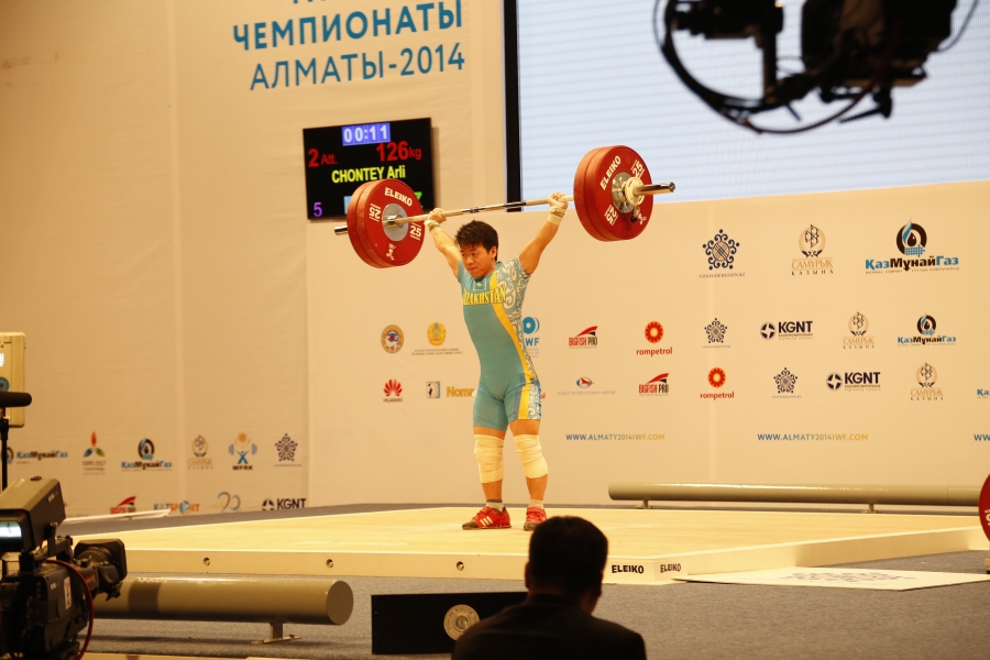 Арли Чонтейге жүлде бұйырмады